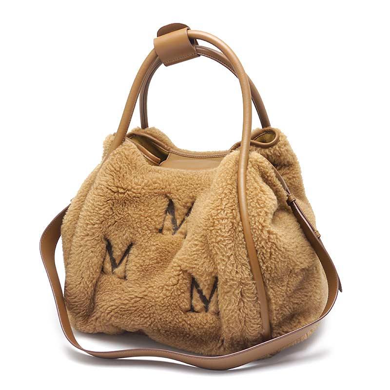 Max Mara（マックスマーラ） テディベア トートバッグ 2WAY ブラウン