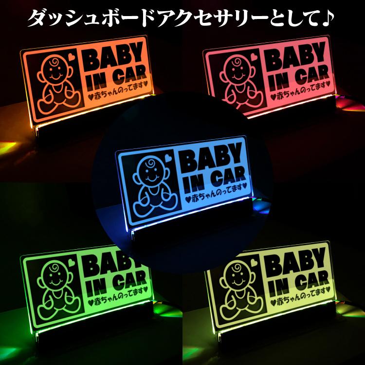 ダミーセキュリティ アクリルプレート led 点滅 汎用 セキュリティ