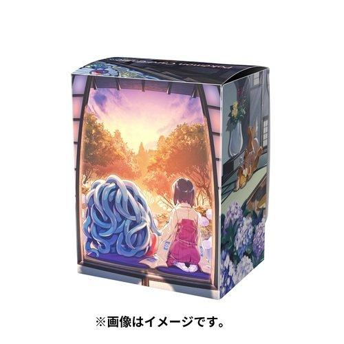 2種セット】ポケモンカードゲーム デッキケース + デッキシールド