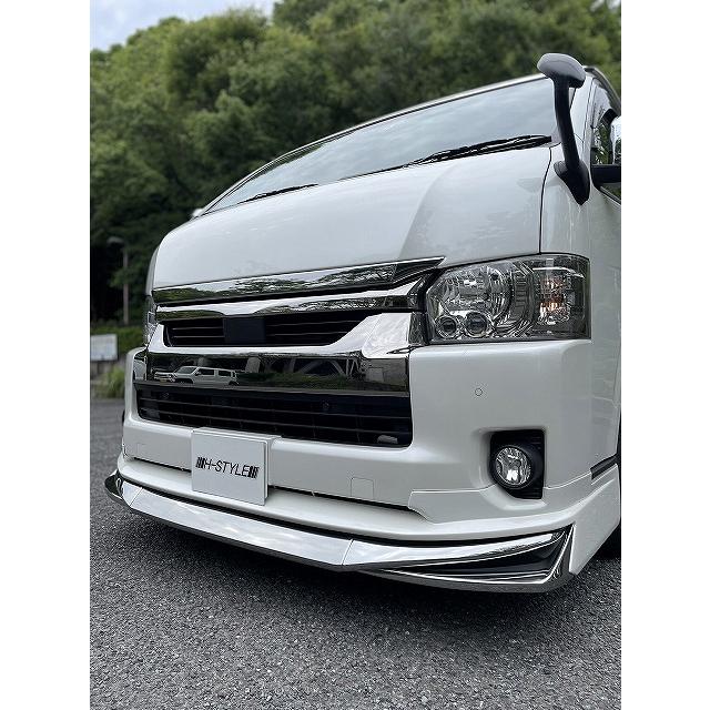 h-style ハイエース ワイド ボンネットカバー 200系 （素地・未塗装