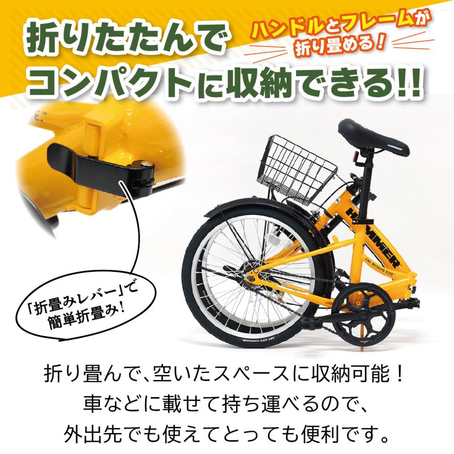 HUMMER（ハマー） 2024年 最新 新型 ノーパンク20インチ折畳み自転車YE