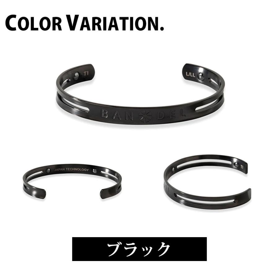 BANDEL（バンデル） チタン 純チタン バングル ブレスレット メンズ