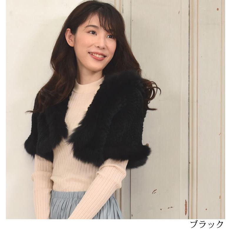 ブラックレッキス ラビットファーコート 女優襟 フォックス 毛皮 楽天