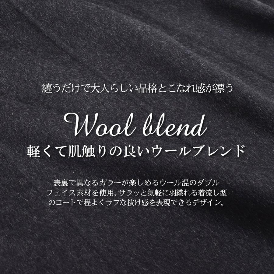 爆買 カシミヤファー カシミヤコート混紡 ダブルフェイス コート