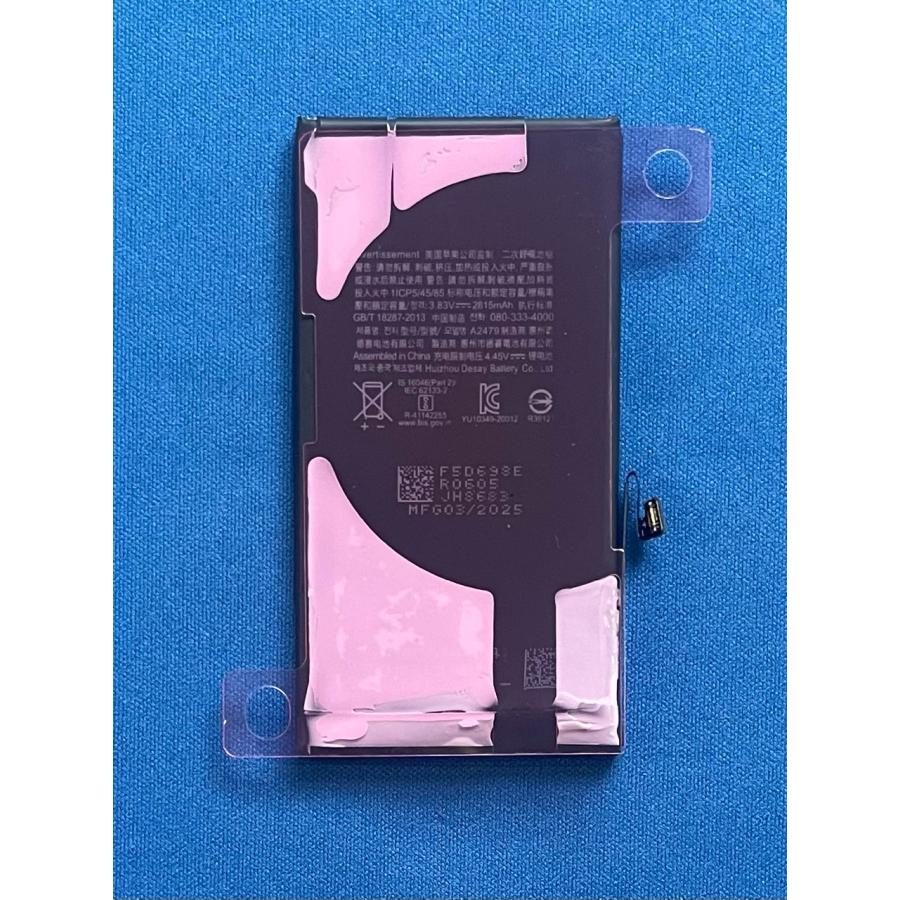 iPhone 12 Pro 純正 iPhone12 Pro用 交換用バッテリー A2479