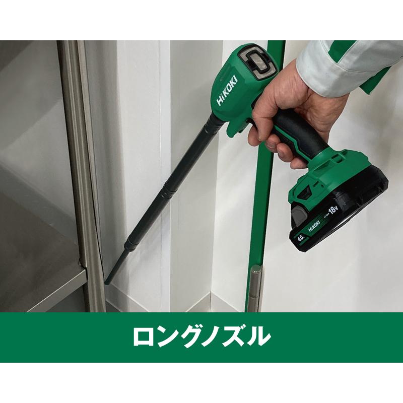 HiKOKI（ハイコーキ） 工機ホールディングス 純正部品 コードレス