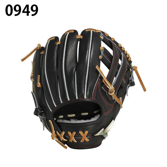 MIZUNO（ミズノ） 野球 硬式グローブ 内野手用 メンズ レディース 硬式