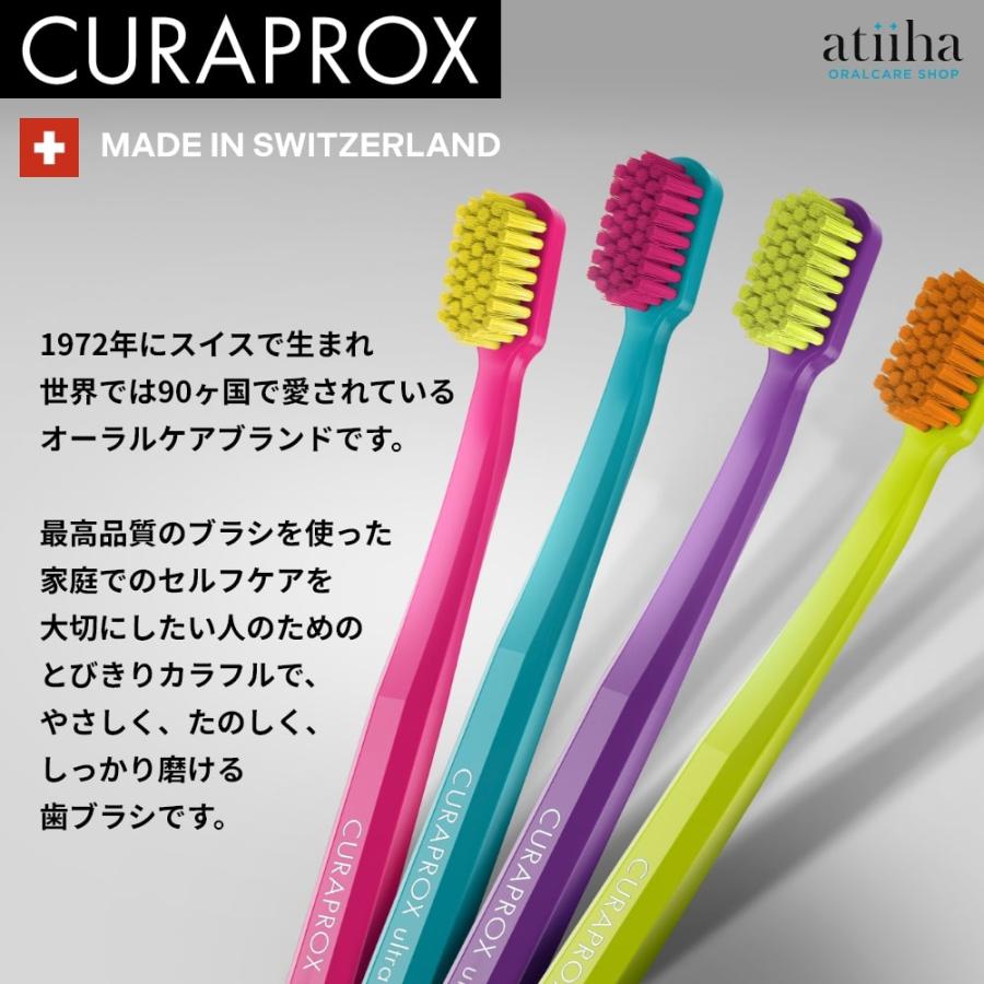 CURAPROX（クラプロックス） 今なら専用粉はみがき1個付き 音波電動