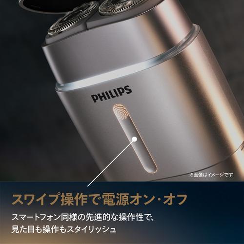 Philips（フィリップス） 【ポイント3倍】PHILIPS コンパクト