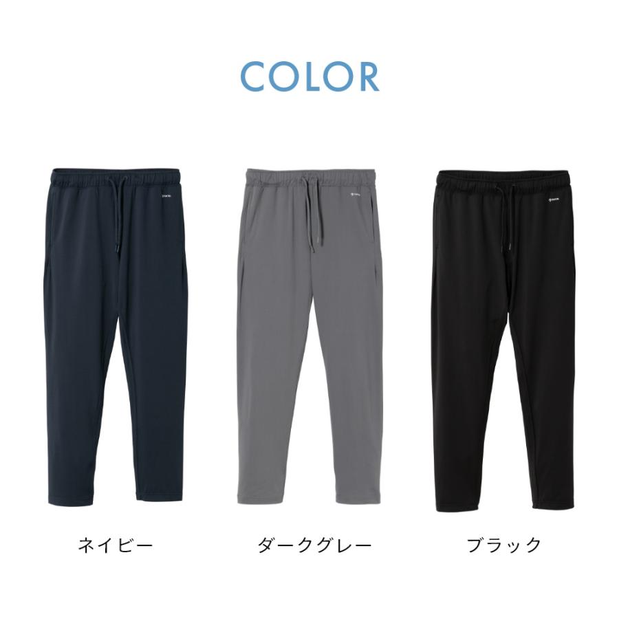 TENTIAL（テンシャル） リカバリーウェア BAKUNE Mesh バクネ メッシュ