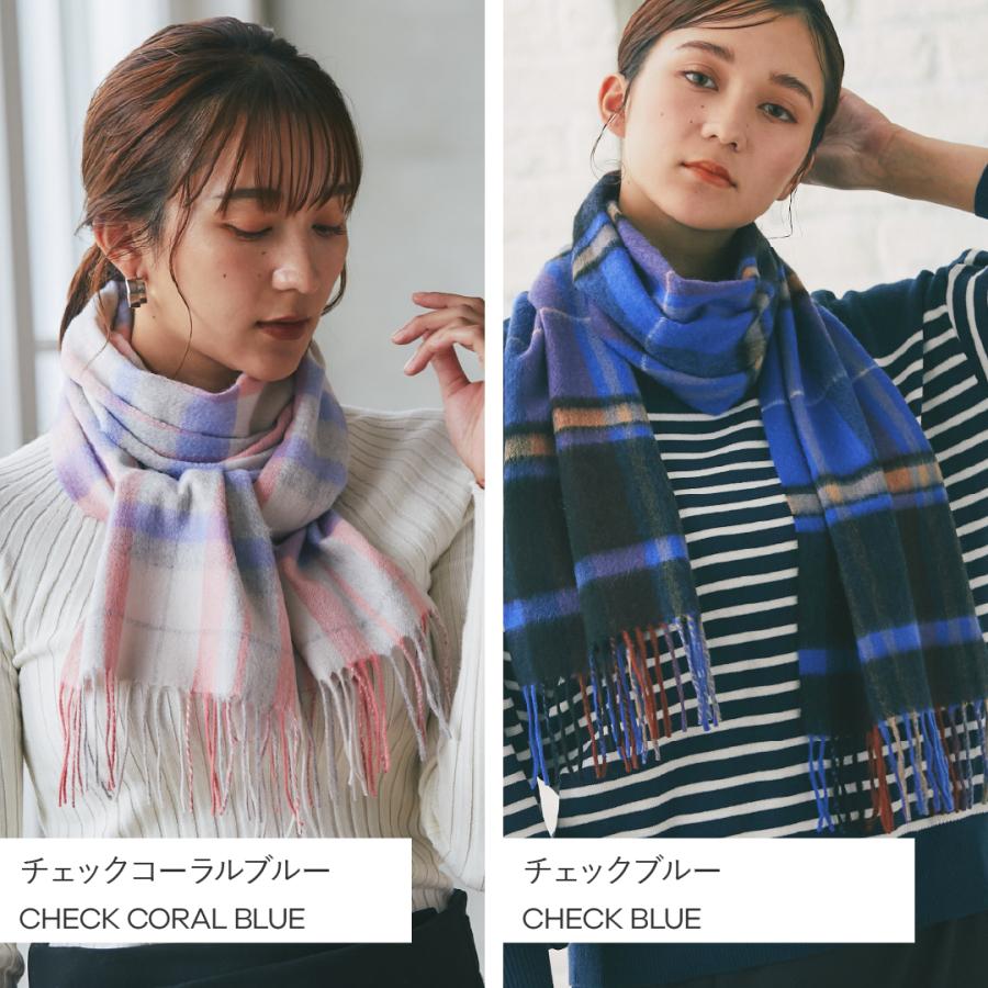 イニシャル刺繍無料】IMC カシミヤ 100％ マフラー 大判 レディース