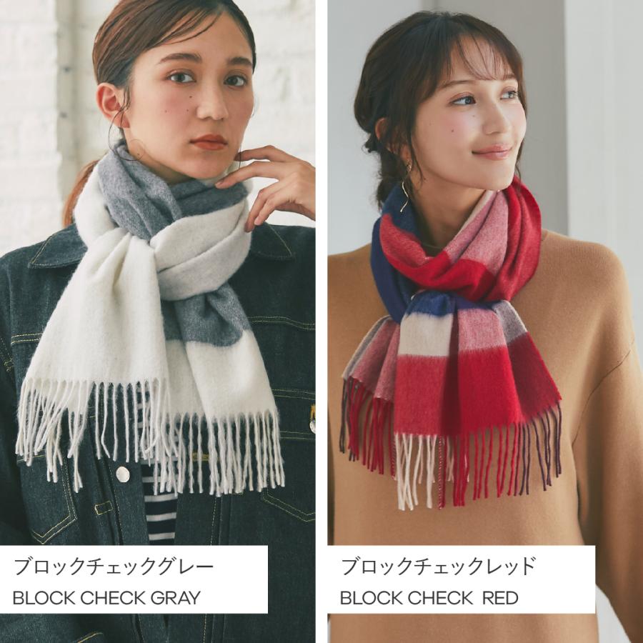 イニシャル刺繍無料】IMC カシミヤ 100％ マフラー 大判 レディース