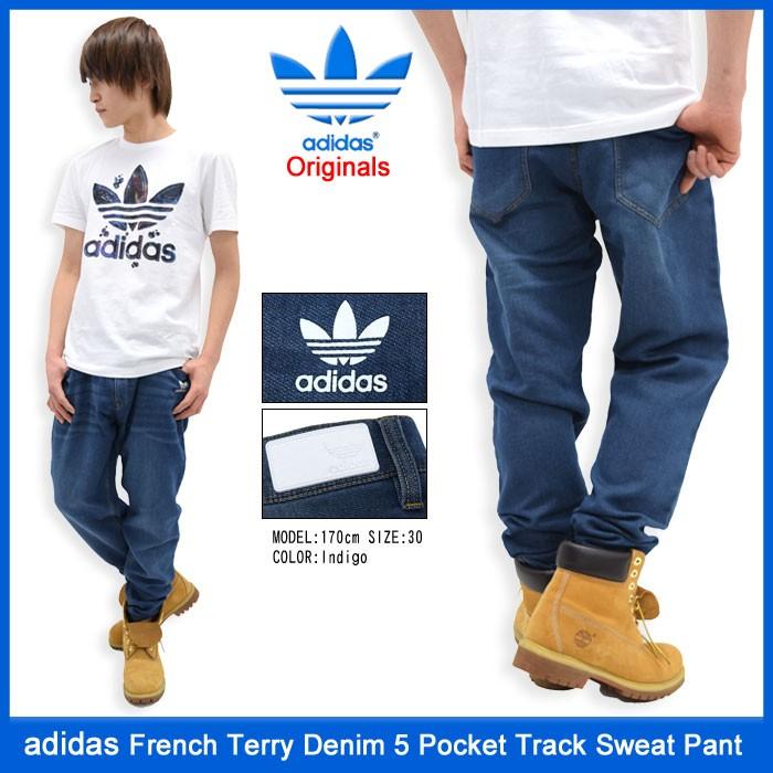 adidas Originals アディダス パンツ メンズ フレンチ テリー デニム 5