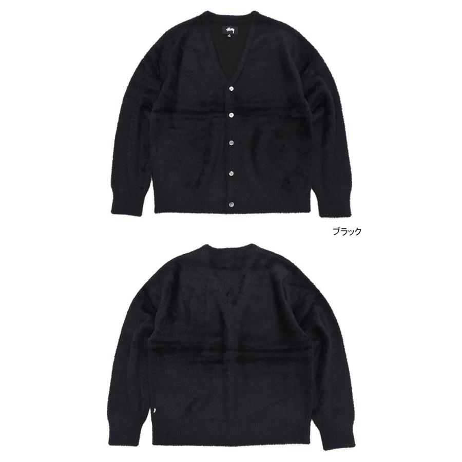 STUSSY（ステューシー） カーディガン STUSSY Shaggy ( stussy
