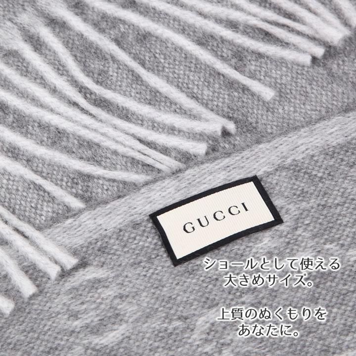GG グッチ マフラー GUCCI ウェビングライン GG柄マフラー ユニ