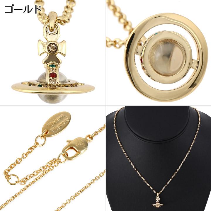 Vivienne Westwood（ヴィヴィアンウエストウッド） ネックレス プチ