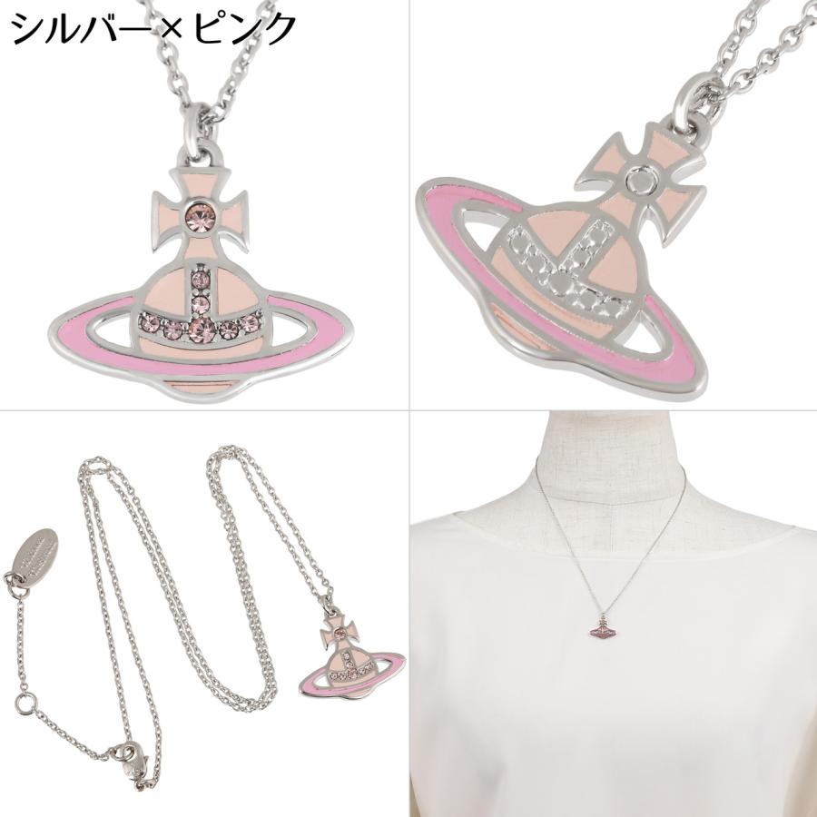 Vivienne Westwood（ヴィヴィアンウエストウッド） ネックレス 女性