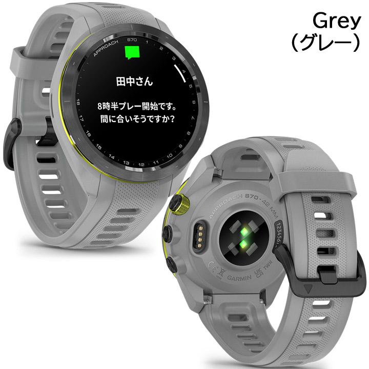 Approach ガーミン ゴルフウォッチ アプローチ S70 GARMIN 42mm GPS