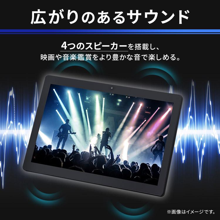 IRIS OHYAMA（アイリスオーヤマ） タブレット 本体 タブレットpc wi-fi