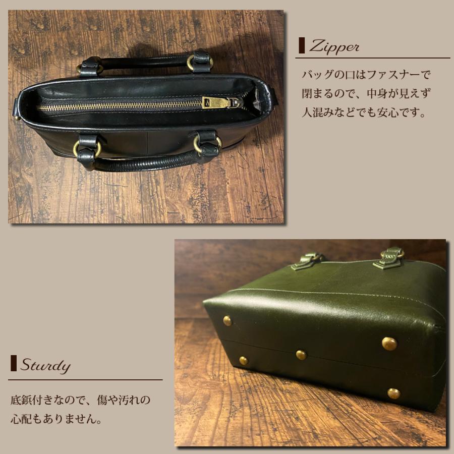○訳あり品 アウトレット トートバッグ ミニ ミニトート メンズ