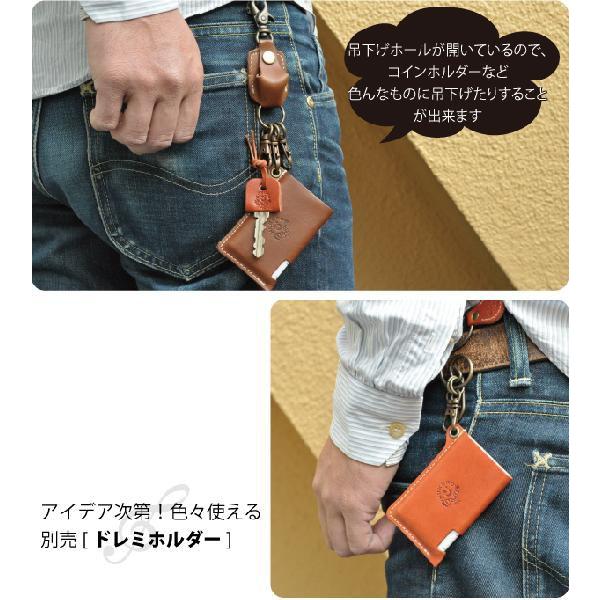 ミンティアケース 本革 栃木レザー メンズ レディース ミンティア 対応