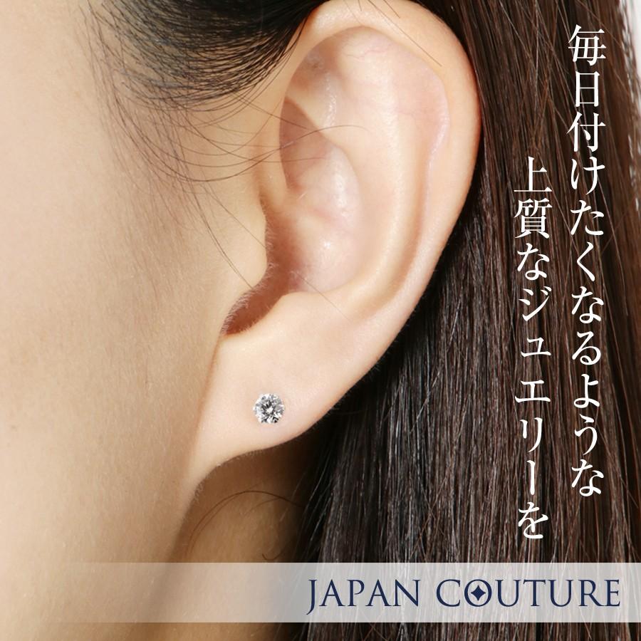 SIクラス 高品質 Pt900 ダイヤピアス 刻印 プラチナ900 0.35ct