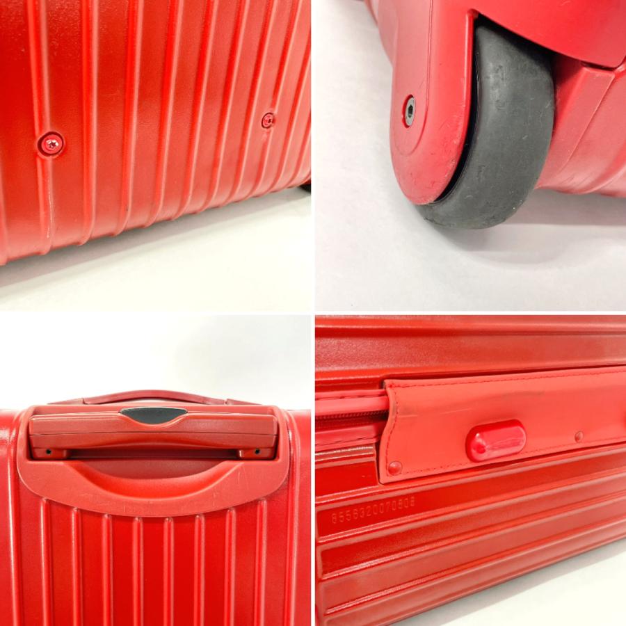 RIMOWA（リモワ） スーツケース・キャリーケース 855.63 サルサ 2輪