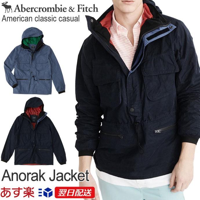 Abercrombie&Fitch（アバクロンビー&フィッチ） 正規品 メンズ
