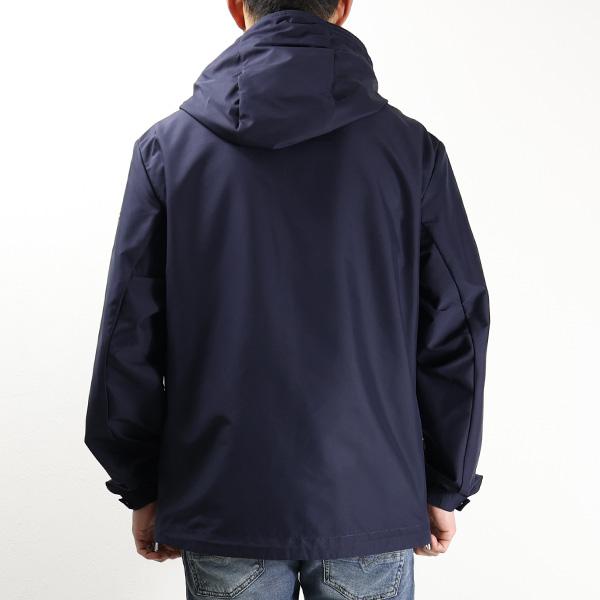 MONCLER（モンクレール） Atria Nylon Jacket ジャケット ナイロン