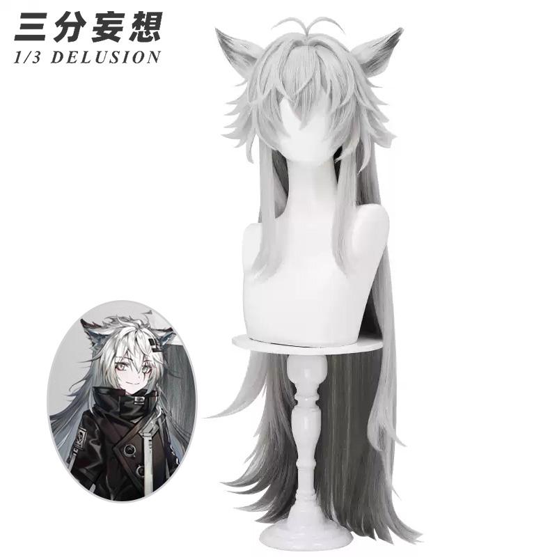 三分妄想1/3Delusion】アークナイツ 荒廃ラップランド コスプレ衣装