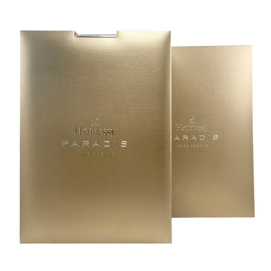 Hennessy（ヘネシー） 未開栓 パラディ エクストラ ブランデー 700ml