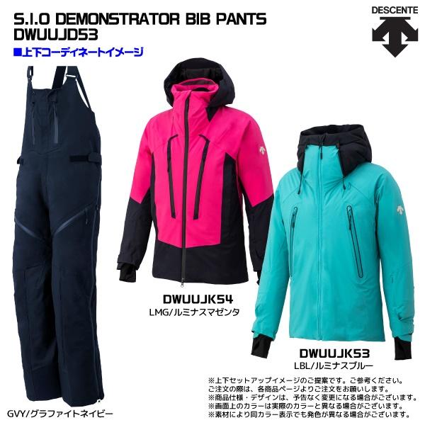 DESCENTE（デサント） 22-23 【スキーパンツ/数量限定品】 S.I.O