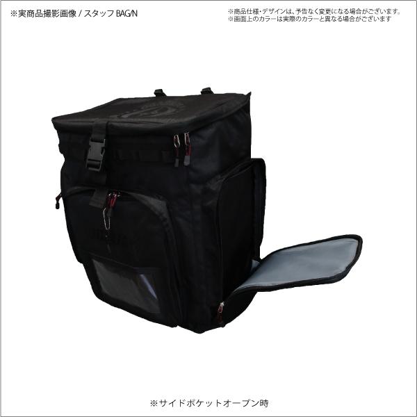 OGASAKA（オガサカ） 2024-25 スタッフBAG/N（スタッフバッグN