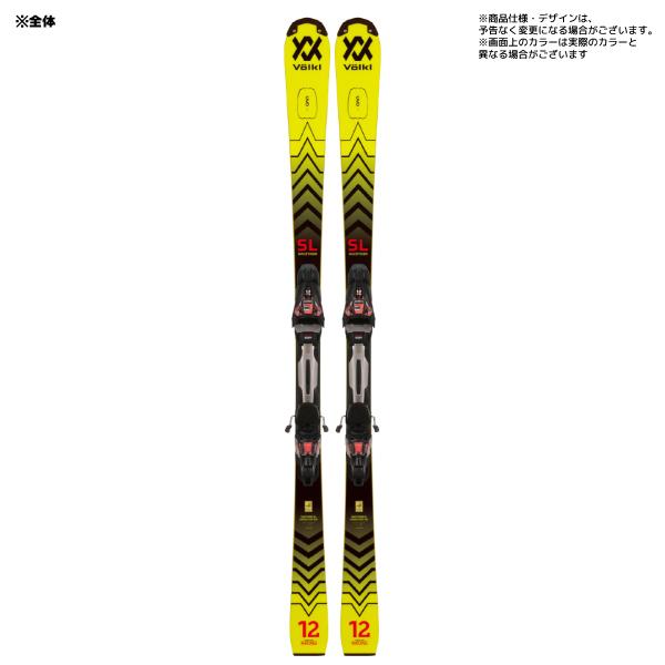 VOLKL（フォルクル） 22-23 【在庫処分セール/スキー】 RACETIGER SL