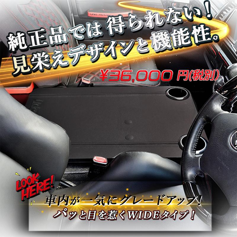 ハイエース 200 ワイド S-GL、GLワゴン（10人乗り）、DXスーパーロング