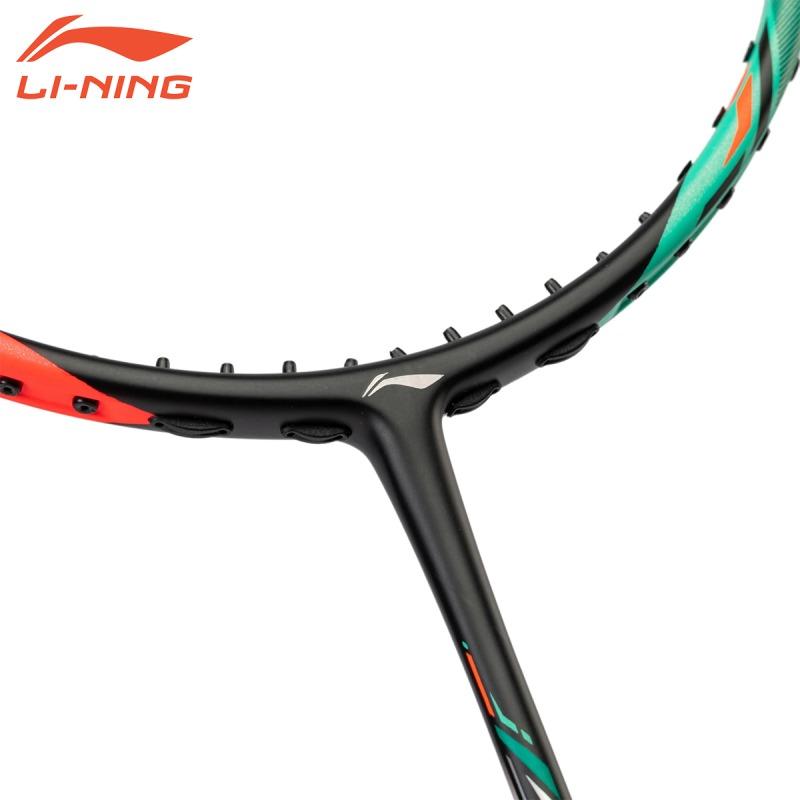 LI-NING HAL7000 HALBERTEC7000 バドミントンラケット リーニン【日本