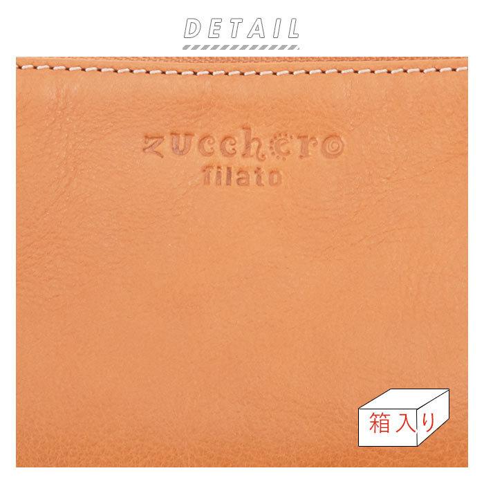 ☆ オレンジ 財布 長財布 二つ折り 通販 レディース 新品 がま口 本革