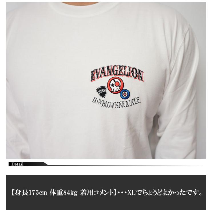 ワンサイズのみ定価8690円を30%OFFセール[SALE] エヴァンゲリオン