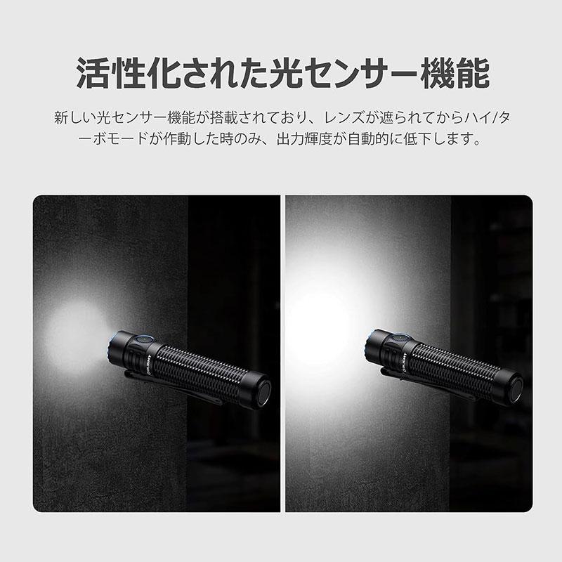 OLIGHT オーライト Warrior Mini 3 ledライト 懐中電灯 フラッシュ