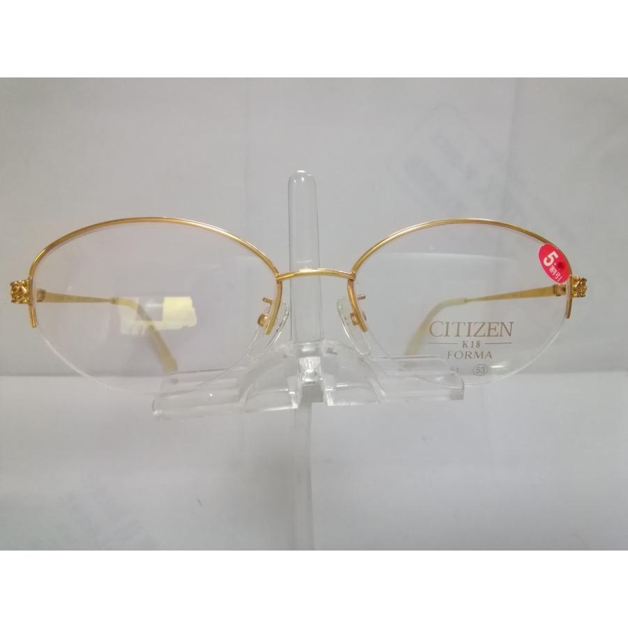 CITIZEN（シチズン） K18無垢シチズンナイロールメガネフレーム 送料