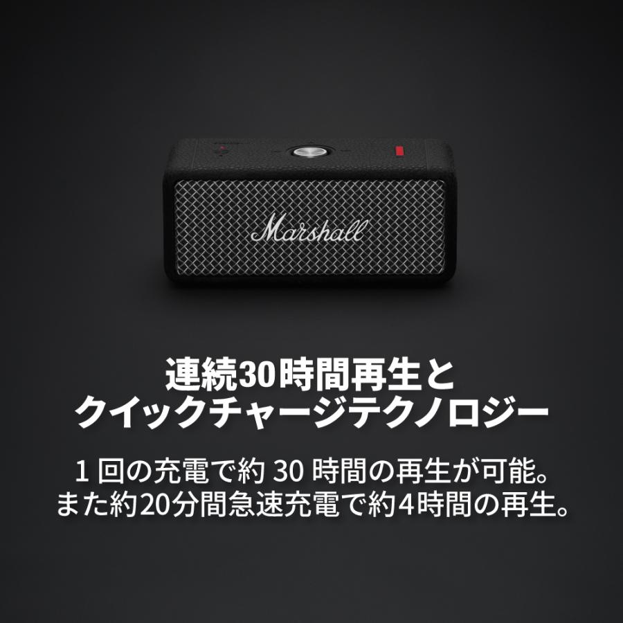 Marshall（マーシャル） ワイヤレススピーカー EMBERTON2-BLACK-AND