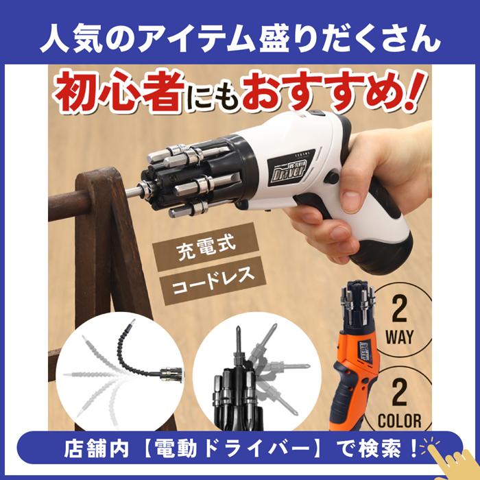 裁断機 ディスクカッター ペーパーカッター A3 用紙カッター ペーパー