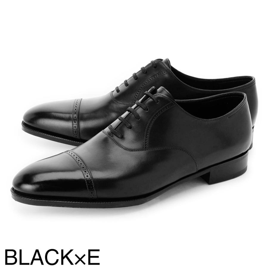 JOHN LOBB（ジョンロブ） 内羽根式シューズ PHILIP 2 フィリップ 2