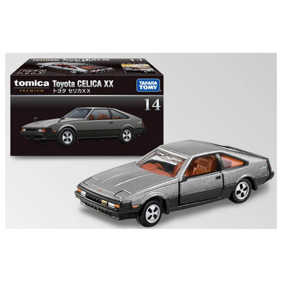 トミカプレミアム 14 トヨタ セリカXX : ミニカーショップケンボックス