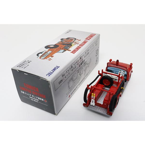 TOMYTEC トミカリミテッドヴィンテージ LV-30b 日産 ジュニア ポンプ