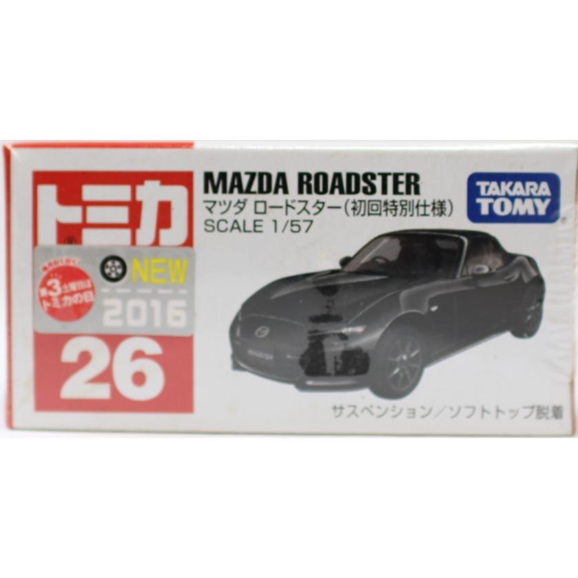 新品 トミカ 26 マツダ ロードスター (初回特別仕様) 240001009612