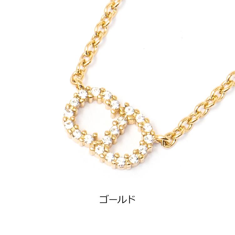 Christian Dior（クリスチャン・ディオール） 【純正ラッピング済