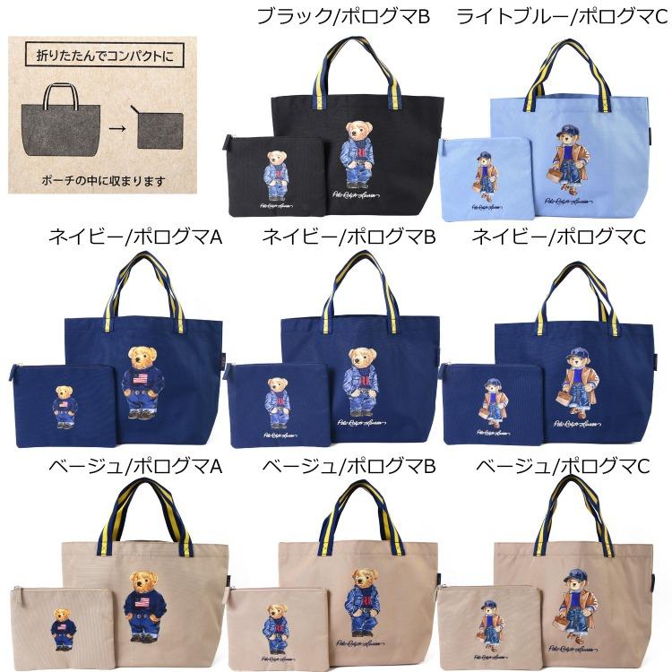 POLO RALPH LAUREN（ポロ・ラルフローレン） トートバッグ バッグ 収納