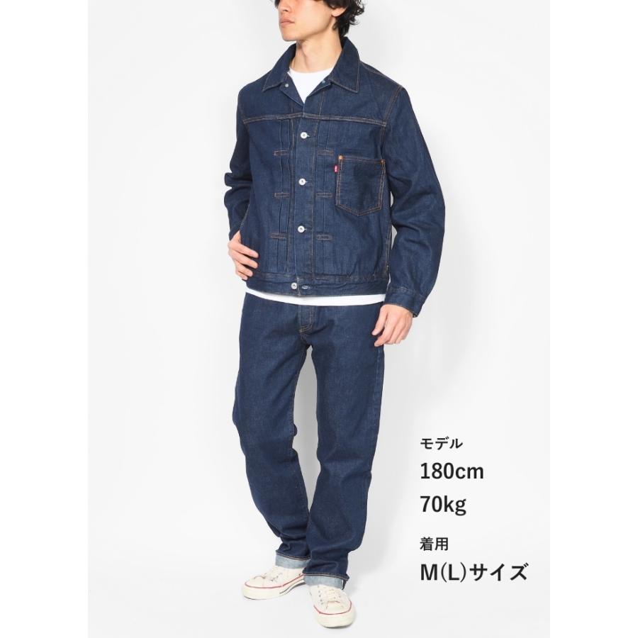 Levis PReMIUM LEVIS リーバイス Gジャン 1st ファースト デニム