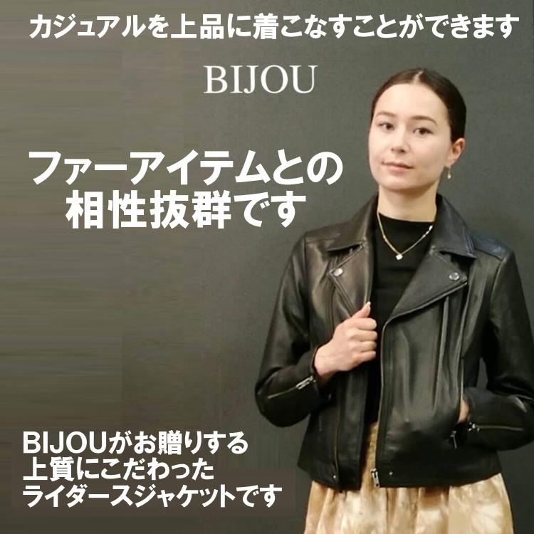 ライダース レザージャケット レディース ブラックカラー 本革